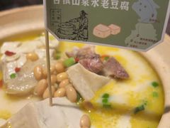 -老阿爸鲜鱼土菜(独墅湖店)