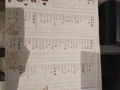 菜单-小江南(高新天泺路店)