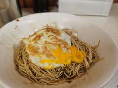 -高邮面馆(明瓦廊店)
