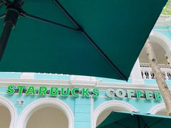 -星巴克臻选(广州沙面店)