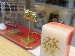 -LADY FAFA(巨鹿路陕西南路路口店)