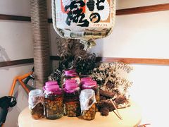 -烧鸟横丁(联发文创口岸店)