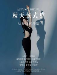 -Lily纤美·科技减脂中心