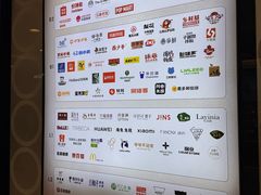 -银座mall(东直门店)
