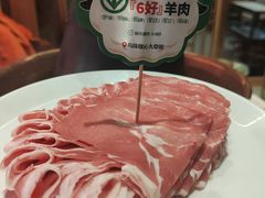 -牛街·马辈儿涮肉(牛街总店)