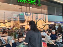 -万达广场(浦江店)