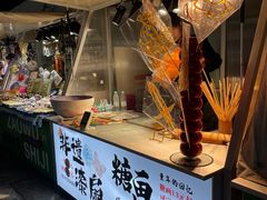 -黎阳老街