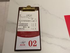 -赤火牛排(金狮广场店)