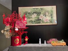 -东莱馋房(陆家嘴店)