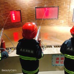 -点点梦想城(鑫苑都汇店)