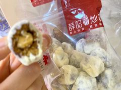 -薛记炒货(文化东店)
