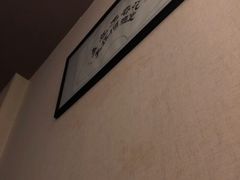 -润生源足道·SPA(个园店)