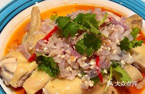 Wenchang Chicken with Scallion and Sand Ginger Sauce