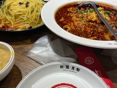 -叶派龙虾•招牌香辣蟹·海鲜(中海国际店)