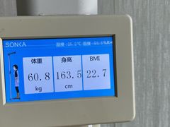 -瑞慈体检上海松江机构