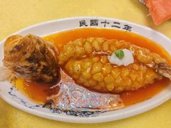 -清真马祥兴菜馆(云南北路店)