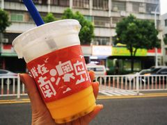 -南澳岛打卡果汁冰公司