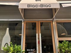 -Blac+Blac(中海环宇荟店)