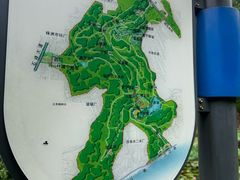 -石峰公园