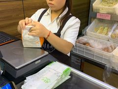 -桂香村(护国寺店)