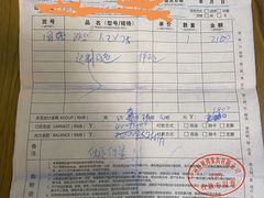 -红树湾家具博览中心(番禺店)