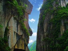 -光雾山旅游景区