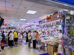 -中福百货(望京店)