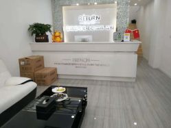 点击看大图 -蕾特恩专业祛痘·皮肤管理