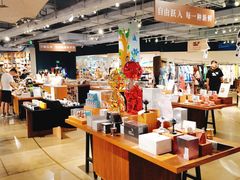 -方所(华润万象城店)