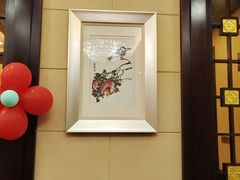 -汇贤府·李氏新鲁菜(万寿路店)