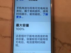 -极客修手机维修·电脑维修·家电维修清洗(城中路店)