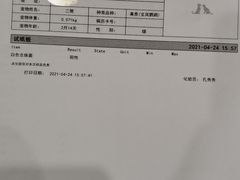 -瑞派名望24h动物医院异宠专科·猫专科·骨科·重症监护分院