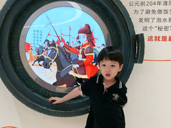 -康师傅味来馆