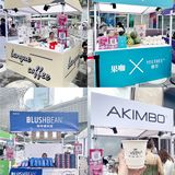 五一怎么玩☕️来咖啡节喝咖啡 看“下腰女孩”展吧