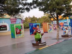 -沈阳方特欢乐世界