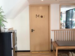 -麦子MaiMassage(打浦桥店)
