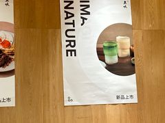 -农畉LONFOOD(万象天地店)