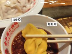 -金谷园饺子·烧烤(人大总店)