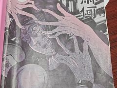 -剧狐剧本杀(徐汇1号店)