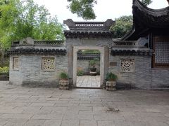 -中山詹园