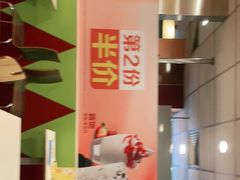 -麦当劳(衡阳解放路店)