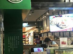 门面-innewgogo纽麦轻食(滨北店)