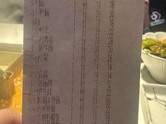 -九鼎轩脆毛肚火锅(南京东路店)