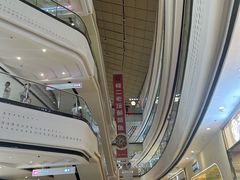 -万达广场(桂林高新店)