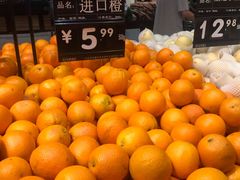 -永辉超市(鲁谷店)
