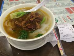 牛腩汤粉-仁信双皮奶(庙前直街店)