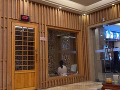 -百姓康洁洗浴中心