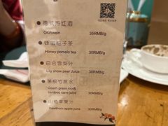 -兰特伯爵西餐厅·啤酒屋(方庄店)