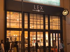 门面-Lex Coffee