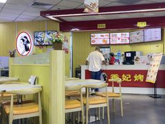 -香妃烤鸡(新奥店)